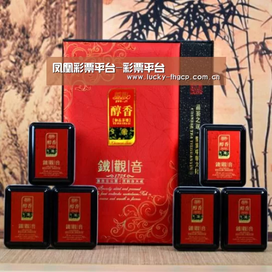 清香铁观音_010(图1)