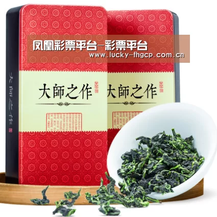 清香铁观音_08(图1)